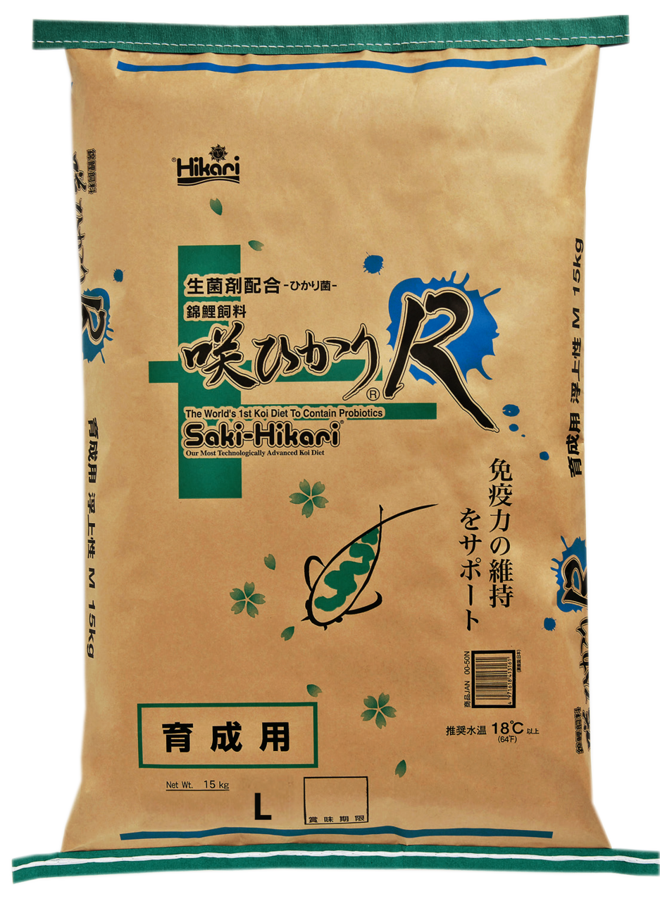 Saki HIKARI R-BALANCE