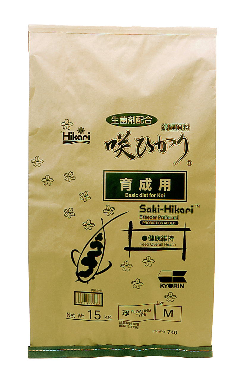 Saki HIKARI Balance 15kg
