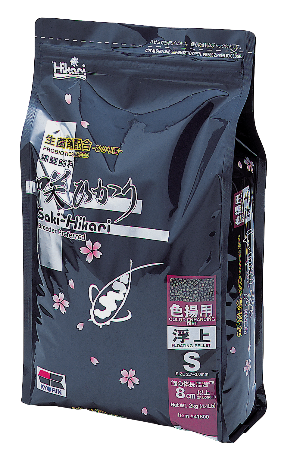 Saki Hikari Color