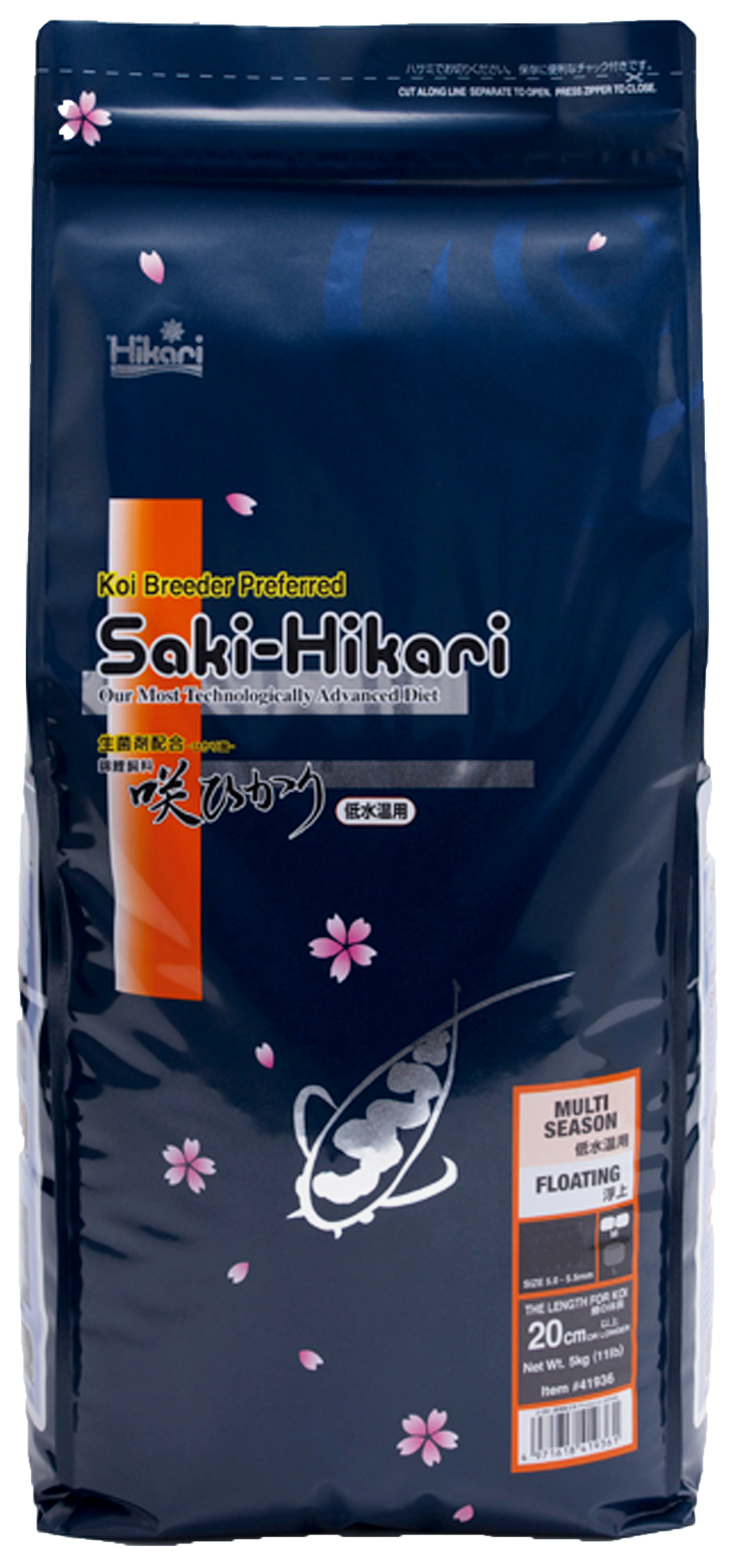 Saki Hikari Multi Season