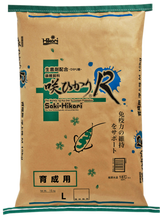 Saki HIKARI R-BALANCE