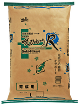Saki HIKARI R-BALANCE