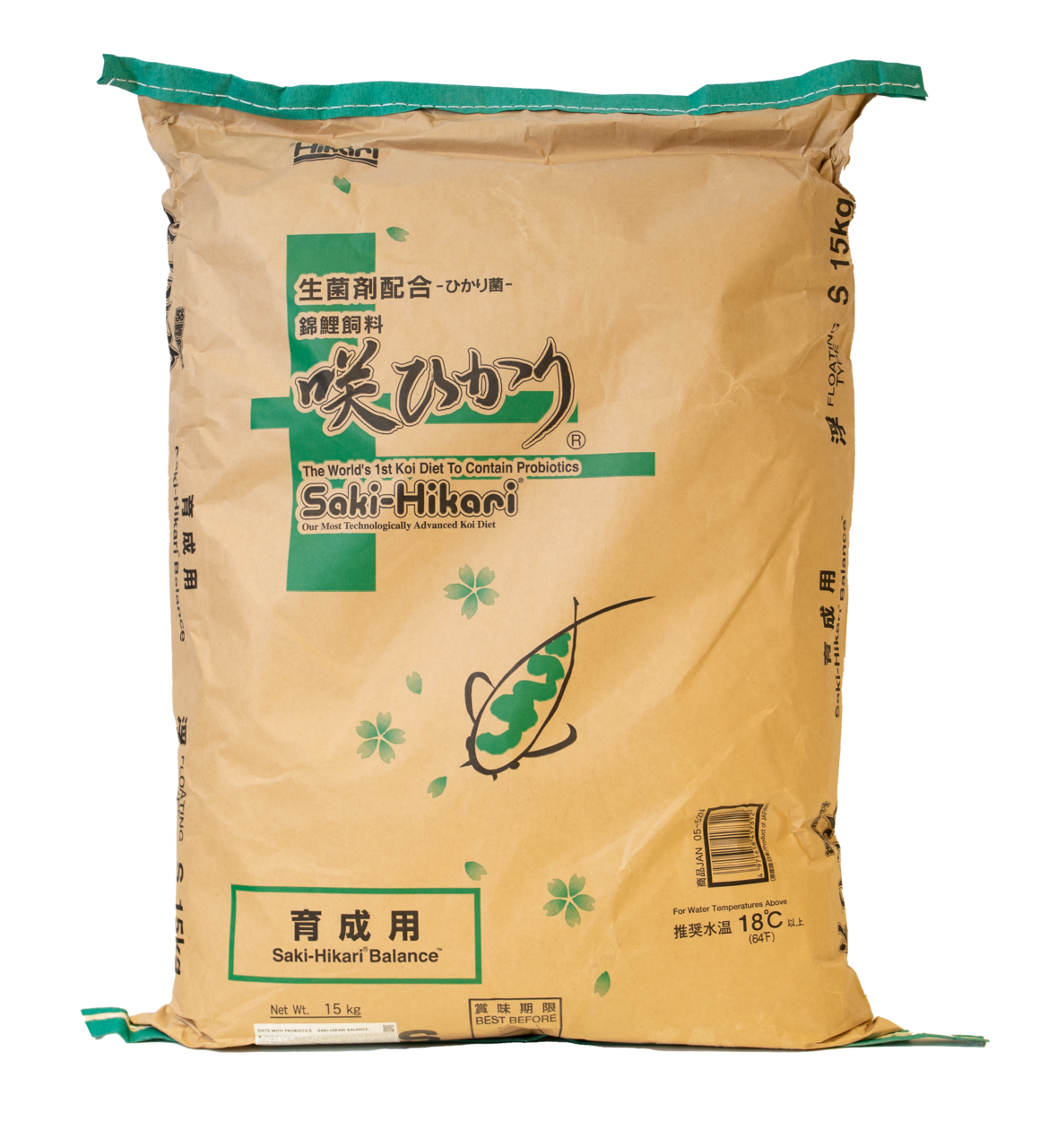 Saki HIKARI Balance 15kg