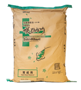Saki HIKARI Balance 15kg