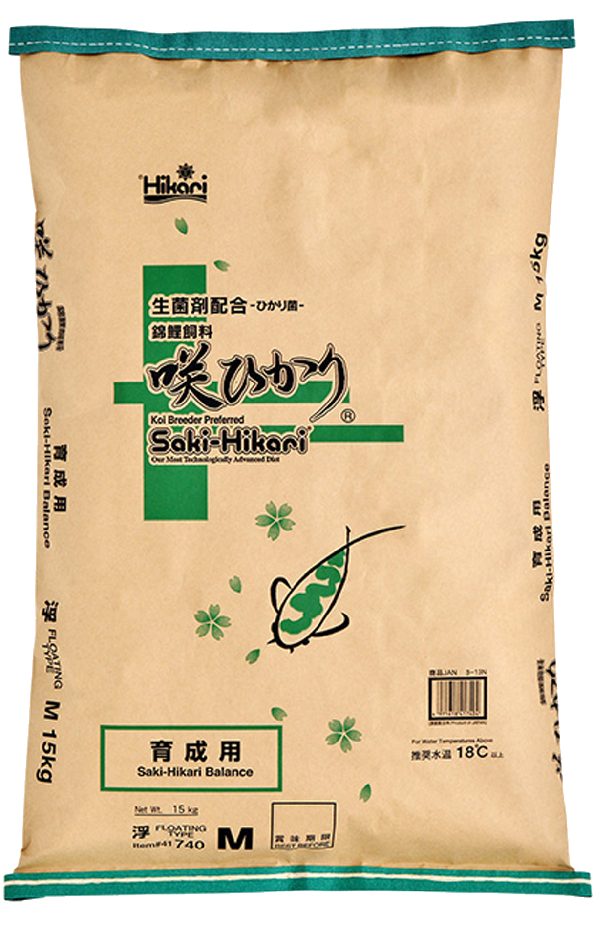 Saki HIKARI Balance 15kg