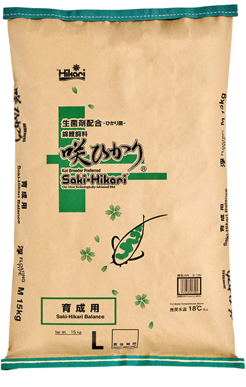 Saki HIKARI Balance 15kg