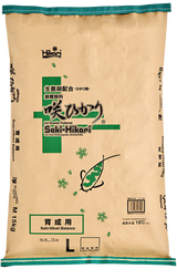 Saki HIKARI Balance 15kg