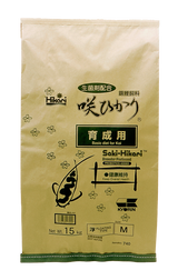 Saki HIKARI Balance 15kg