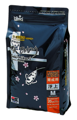 Saki Hikari Multi Season