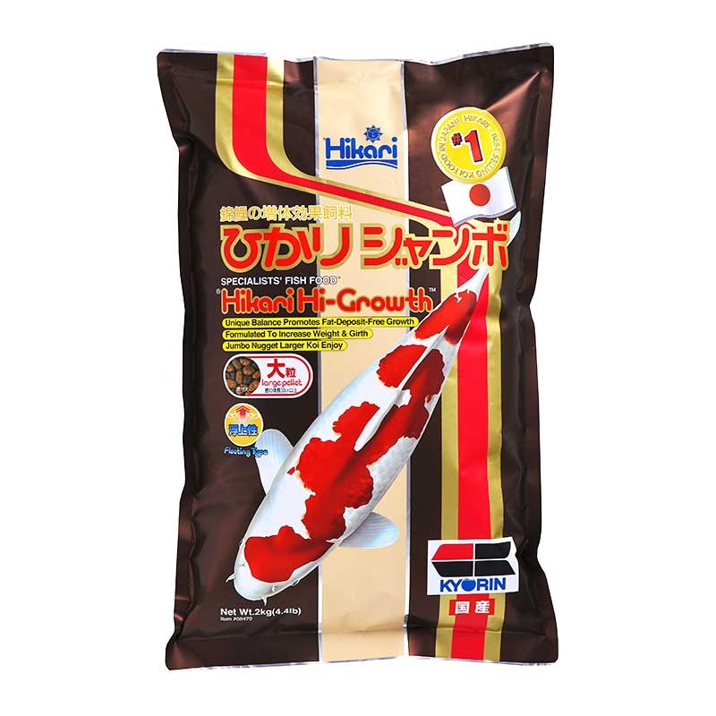 HIKARI® Hi-Growth